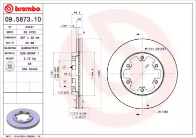 Тормозной диск BREMBO 09.5873.10