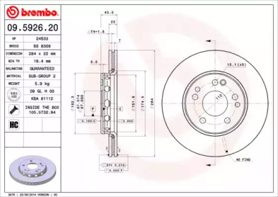 Тормозной диск BREMBO 09.5926.20