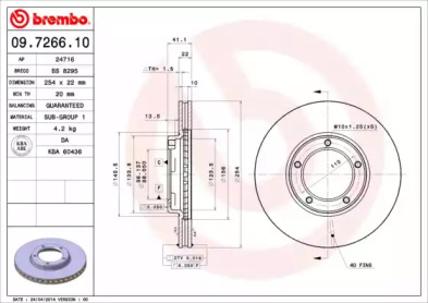 Тормозной диск BREMBO 09.7266.10