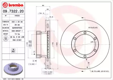 Тормозной диск BREMBO 09.7322.20