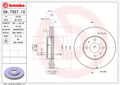 Тормозной диск BREMBO 09.7357.10