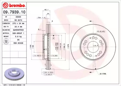 Тормозной диск BREMBO 09.7939.10