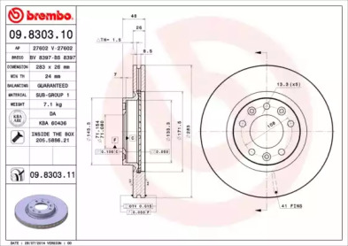 Тормозной диск BREMBO 09.8303.11