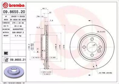 Тормозной диск BREMBO 09.8655.20