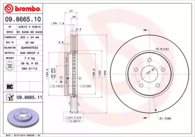 Тормозной диск BREMBO 09.8665.11