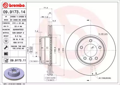 Тормозной диск BREMBO 09.9173.14