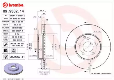 Тормозной диск BREMBO 09.9362.14