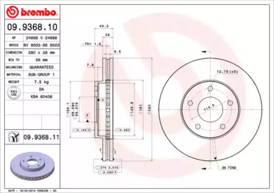 Тормозной диск BREMBO 09.9368.10