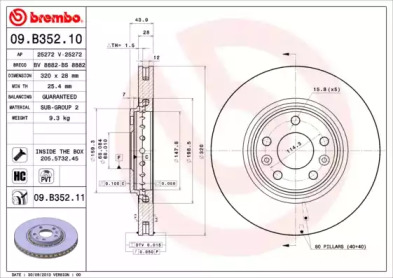 Тормозной диск BREMBO 09.B352.10