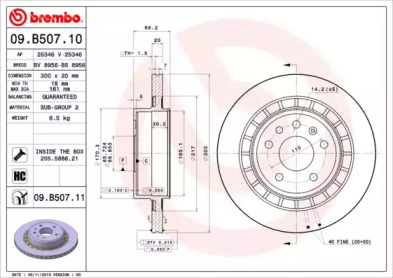 Тормозной диск BREMBO 09.B507.11