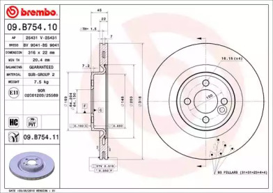 Тормозной диск BREMBO 09.B754.10