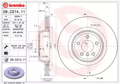 Тормозной диск BREMBO 09.C314.11