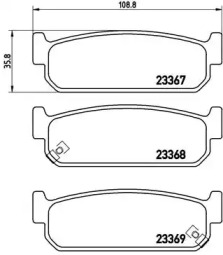 Комплект тормозных колодок BREMBO P 56 071