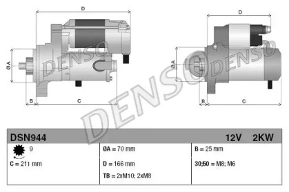 Стартер DENSO DSN944