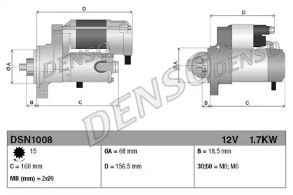 Стартер DENSO DSN1008