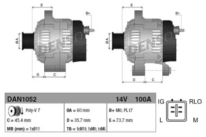 Генератор DENSO DAN1052