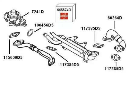 Трубопровод WAHLER 60364D