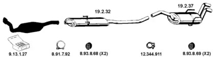 Глушитель EBERSPÄCHER 032080