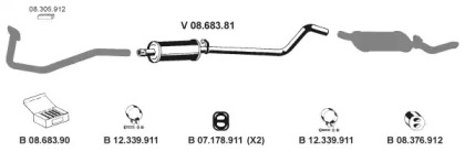 Глушитель EBERSPÄCHER 082010