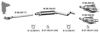 Глушитель EBERSPÄCHER 082739