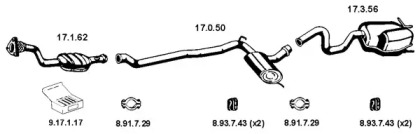 Глушитель EBERSPÄCHER 132269