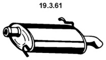 Амортизатор EBERSPÄCHER 19.3.61