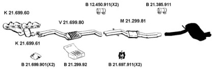 Глушитель EBERSPÄCHER 212205