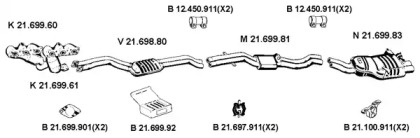 Глушитель EBERSPÄCHER 212208