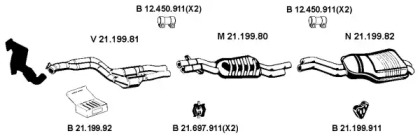 Глушитель EBERSPÄCHER 212249