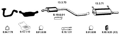 Глушитель EBERSPÄCHER 222204