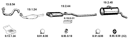 Глушитель EBERSPÄCHER 223333