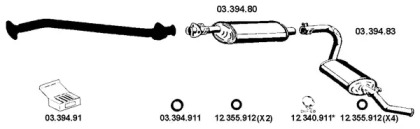 Глушитель EBERSPÄCHER 222276