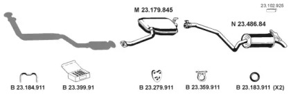 Глушитель EBERSPÄCHER 232014