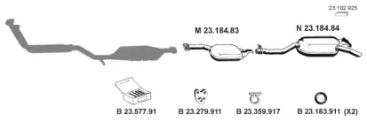 Глушитель EBERSPÄCHER 232085