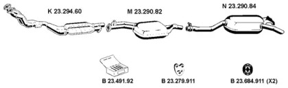 Глушитель EBERSPÄCHER 232092