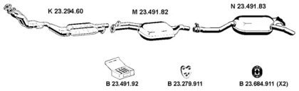 Глушитель EBERSPÄCHER 232094