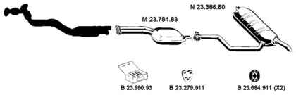 Глушитель EBERSPÄCHER 232099