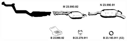 Глушитель EBERSPÄCHER 232107