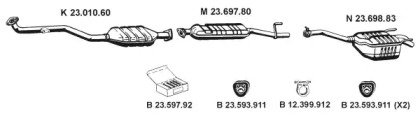 Глушитель EBERSPÄCHER 232178