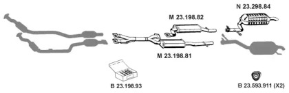 Глушитель EBERSPÄCHER 232208