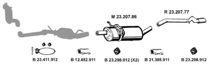 Глушитель EBERSPÄCHER 232378