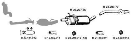 Глушитель EBERSPÄCHER 232379