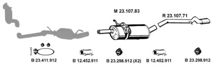 Глушитель EBERSPÄCHER 232385