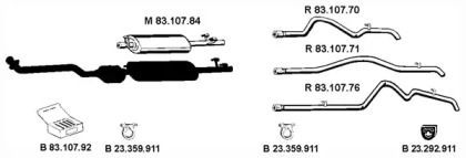 Глушитель EBERSPÄCHER 232351