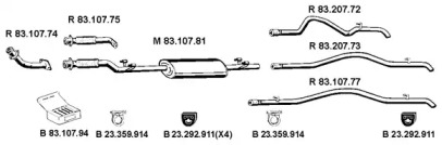 Глушитель EBERSPÄCHER 232352