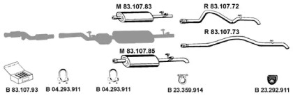 Глушитель EBERSPÄCHER 232456