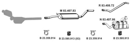 Глушитель EBERSPÄCHER 232520