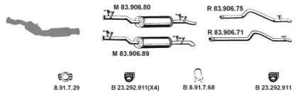 Глушитель EBERSPÄCHER 232605