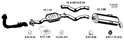 Глушитель EBERSPÄCHER 262116