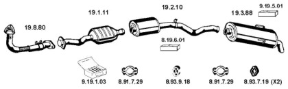 Глушитель EBERSPÄCHER 262009